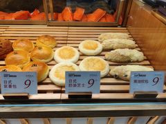 -木子木水日式烫面包(世界城光谷店)