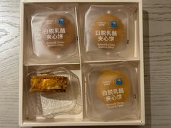 -好利来(上海虹桥新天地Lab主题店)