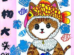 -大卫美术教育(南湖中央广场校区)