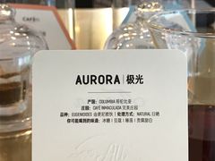 -CAFE'IN精品咖啡体验空间(小寨店)