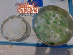 -梨花牛肉汤饭(仁恒伊势丹店)