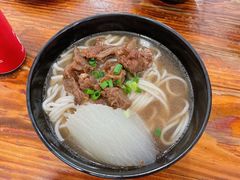 -牛恒濑粉