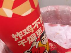 -老韩煸鸡·中国炸鸡(水塔美食街店)