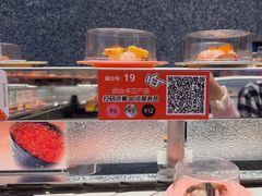 -争鲜回转寿司(朝北大悦城店)