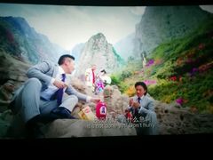 -幸福蓝海国际影城(铜陵店)