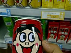 -瑞尔福超市(明珠广场店)