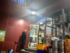 -李记家常菜(商城西街店)