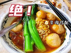 -渔记茶餐厅(渔村店)