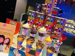 -DQ·蛋糕·冰淇淋(民勇嘉泰店)