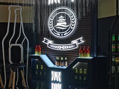 -连锦记海鲜烧烤大排档·锦州特色(西安路交大店)