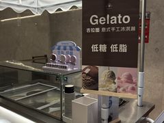 -北苑汤泉