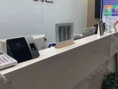 -新航道雅思托福·留学·考研培训(人民广场校区)
