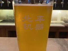 -北平机器Peiping Machine(方家店)