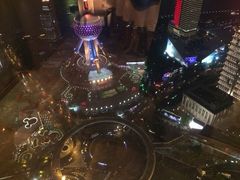 iphone_upload_pic-金轩中餐厅 Jin Xuan(浦东丽思卡尔顿酒店)