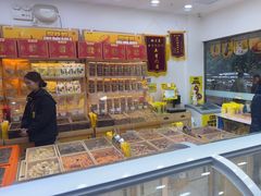 -粒上皇(天丰利市场店)