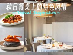 -柴门·头啖汤(天安千树店)