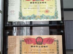 -上海大学(宝山校区)