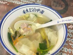 -长人馄饨铺(解放街店)