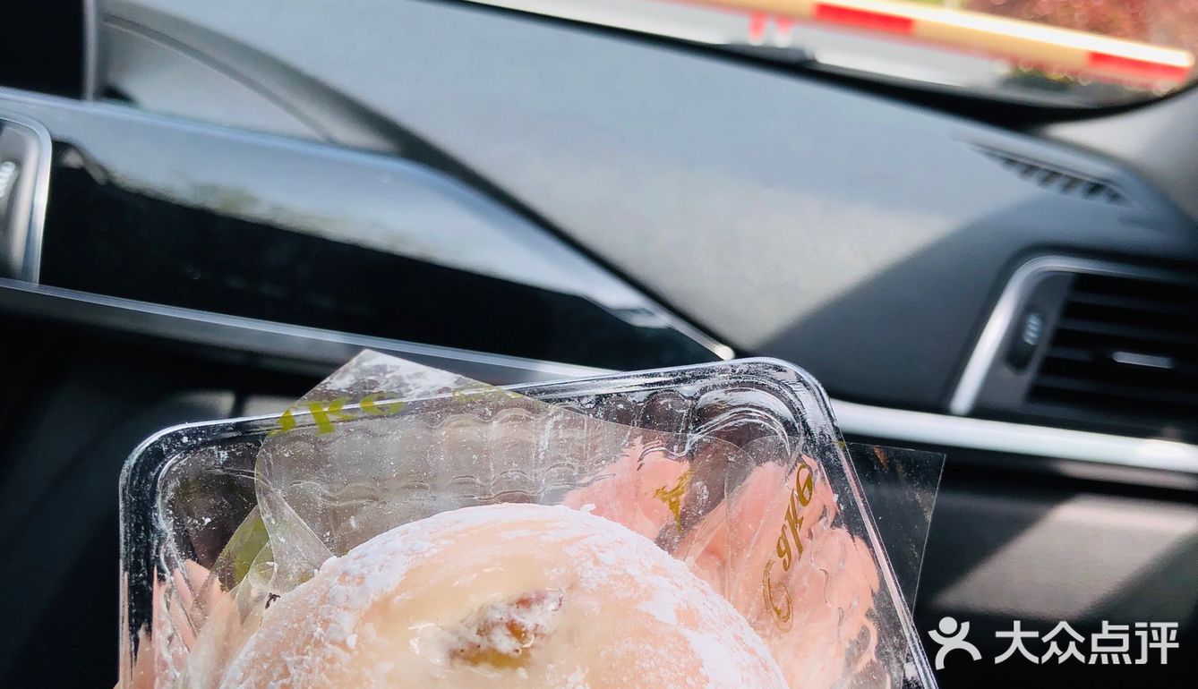 冰皮蛋糕口感很像雪媚娘，各种口味各具特色