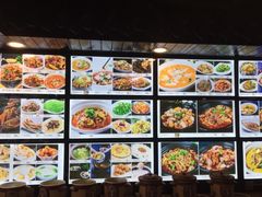 -土憨巴农家私房菜(建港店)