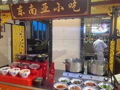 -富力希尔顿酒店·地阔自助餐厅