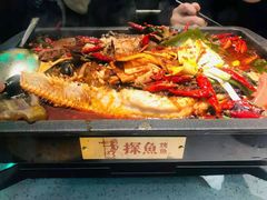 -探鱼·鲜青椒爽麻烤鱼(西南商都店)