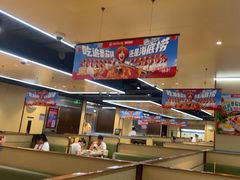 -海底捞火锅(天一广场亚细亚店)