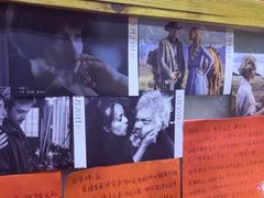 -名扬烤肉(起源店)