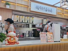 -茶话弄(北京凯德MALL大峡谷店)