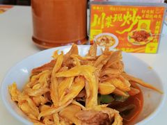 -丰盛里