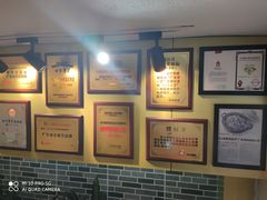 -阿四台山黄鳝饭(东门店)