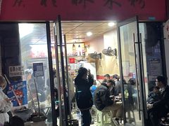 -吉庆桂林米粉·柳州螺蛳粉(港汇广场店)