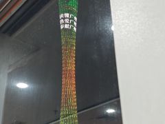 -珠江夜游西堤码头