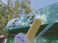 -正飞鲜奶(南湖一期店)