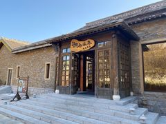 -北京古北水镇御舍温泉酒店
