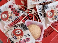 -桂美轩传承店(护国路店)