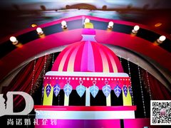 -武汉马哥孛罗酒店