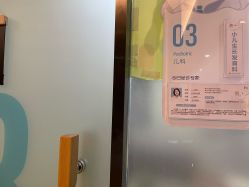 -杭州复旦儿童医院·语言发育迟缓·自闭症干预·注意力训练