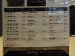 -阿香米线(天津凯德餐厅店)