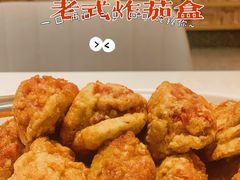 -红樱桃·欢乐餐厅(太原里店)
