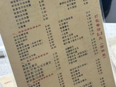 -冰神(火炬路店)