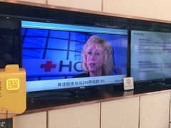 -维乐口腔(格林门诊长宁店)
