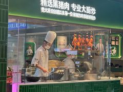 -费大厨辣椒炒肉(沙河万达店)