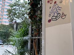 -雀食面包店(钟楼店)