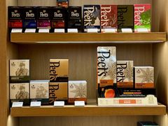 -Peet's 皮爷咖啡(海雅缤纷城店)