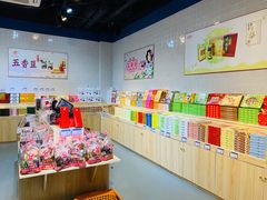 -上海梨膏糖商店(豫园商城店)