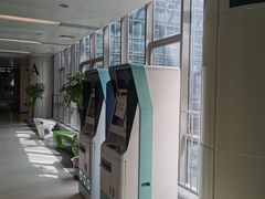 -南方医科大学深圳医院