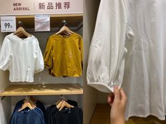 -优衣库(北京枫蓝国际广场店)