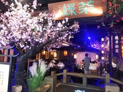 -绿茶餐厅(松江万达店)