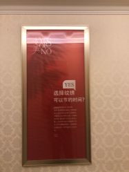 点击看大图 -昆明梦想医疗美容医院